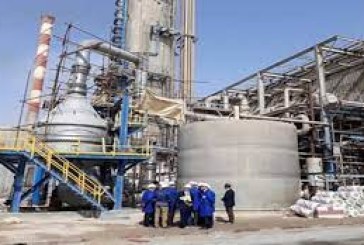 قابس: استياء الأهالي من التسربات الغازية لمعمل الأمونيتر الزراعي رغم استكمال تركيز مشروع الحد من انبعاث غاز أكسيد الأزوت به