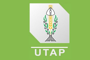 اتحاد الفلاحين يعلق العمل مع وزير الفلاحة