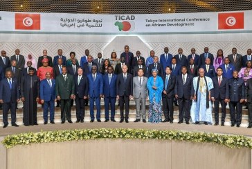 تيكاد للتجديد 2022: دعوة لارساء صندوق افريقي ياباني لتمويل البحث العلمي