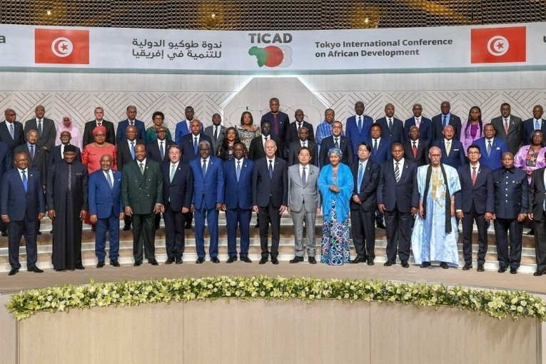 تيكاد للتجديد 2022: دعوة لارساء صندوق افريقي ياباني لتمويل البحث العلمي