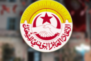 بن قدور: اتحاد الشغل ليس ضدّ التوجّه إلى صندوق النقد الدولي لكن…