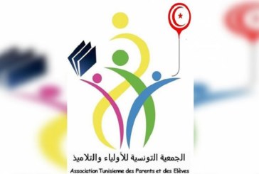 رئيس جمعية الأولياء والتلاميذ: ‘عودة مدرسية لا ترتقي لانتظاراتنا..’