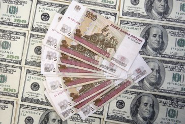 الروبل يتراجع إلى 61.2 مقابل الدولار بعد إعلان بوتين التعبئة