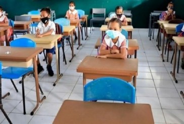 انطلاق التسجيل في المؤسسات التربوية الخاصة