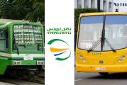 شركة نقل تونس تتكبد خسائر ب700 الف دينار حتى 21 ستبمبر 2021 جرّاء الاعتداءات على أسطولها