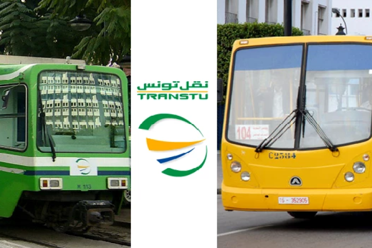 شركة نقل تونس تتكبد خسائر ب700 الف دينار حتى 21 ستبمبر 2021 جرّاء الاعتداءات على أسطولها