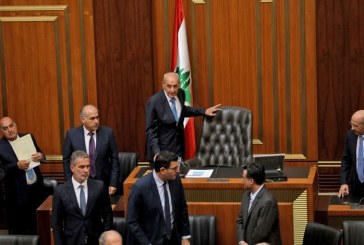 البرلمان اللبناني يفشل للمرة الثالثة بانتخاب رئيس للبلاد
