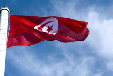 جمعية ‘تراثنا’ تدعو لاعلان تاريخ إنشاء العلم التونسي كعيد وطني