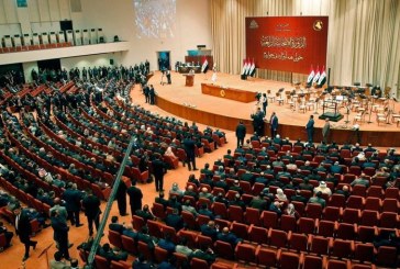 البرلمان العراقي يحدد يوم الخميس المقبل موعدا لانتخاب رئيس الجمهورية