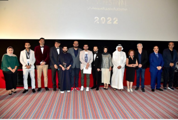 مهرجان البحرين السينمائي يمنح جائزته للفيلم المصري “بوتيتو”