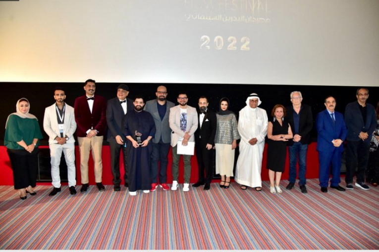 مهرجان البحرين السينمائي يمنح جائزته للفيلم المصري “بوتيتو”