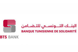 البنك التونسي للتضامن يخصص 5 مليون دينار لتمويل صغار الفلاحين لزراعة اللفت السكري بـ3 ولايات