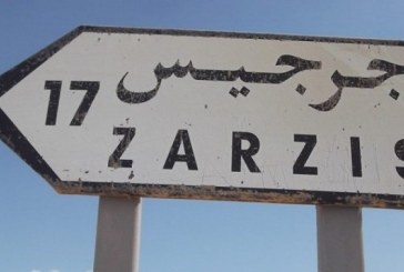 جرجيس : تواصل عمليات التمشيط والاتحاد يهدّد بالإضراب العام