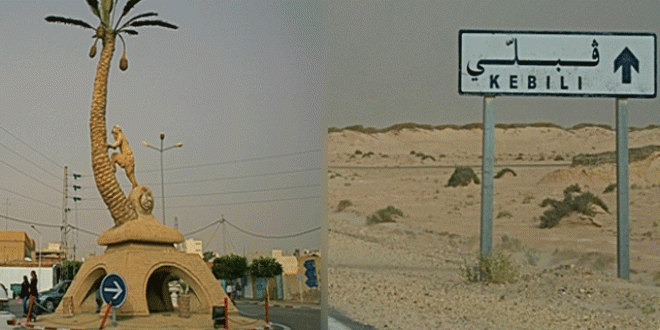 قبلي: عملة شركة البستنة يشرعون في تنفيذ إعتصام مفتوح أمام مقر الولاية