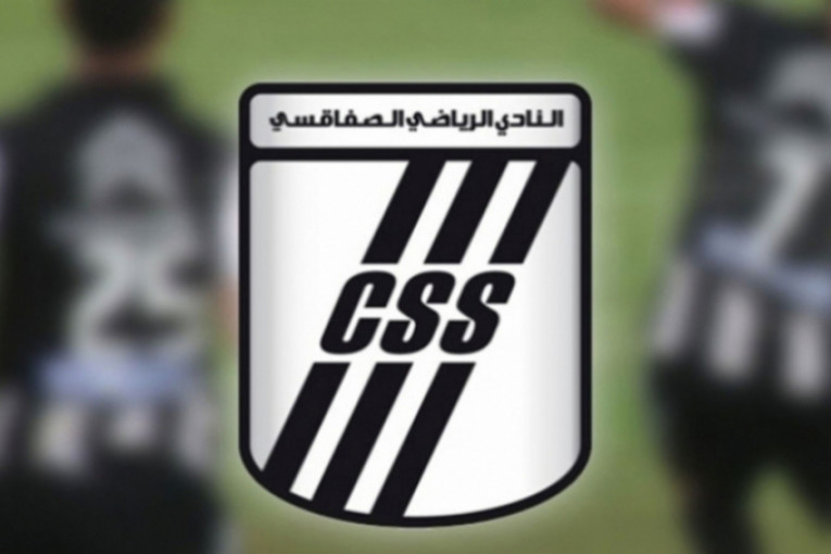 النادي الصفاقسي: مجموع الخطايا المالية.. والتوجّهات المستقبلية