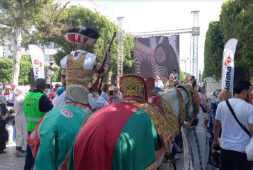 العاصمة: يوم ترويجي لفعاليات مهرجان المولد النبوي الشريف بالقيروان