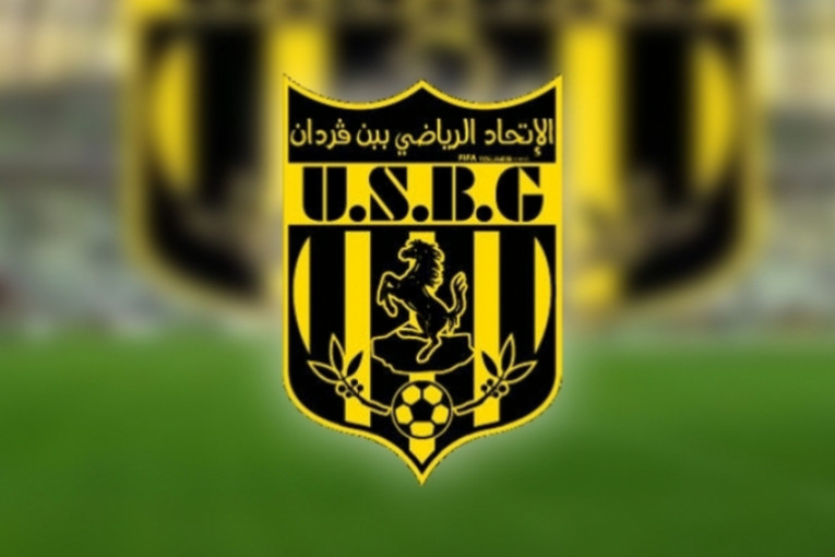 دخول مجاني لجماهير بنقردان في مواجهة أولمبيك سيدي بوزيد