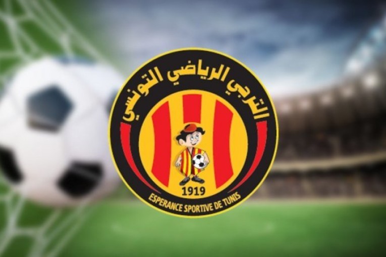 الترجي يتسلم لقب الدوري التونسي في لقاء هلال الشابة