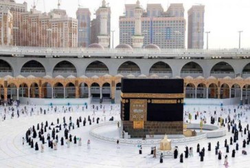 رئيس جامعة وكالات الأسفار: أسعار العمرة ستتراوح بين 3500 دينار وقد تتجاوز 6000 دينار