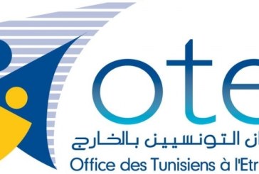 قائمة بالمهن المطلوبة في ألمانيا والمخولة للحصول على تأشيرة البحث عن عمل