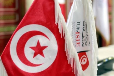 الانتخابات التشريعية: ترشّح 397 رجلا و54 إمرأة