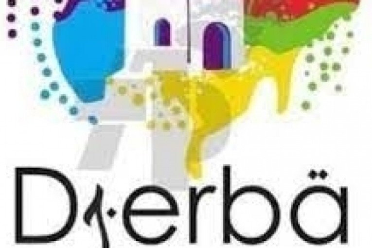 وزيرة البيئة من جربة: ‘الاستعدادات للقمة الفرنكفونية متواصلة’