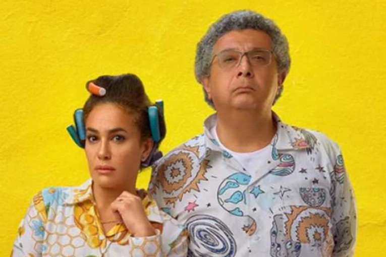 فيلم “فضل ونعمة” بطولة ماجد الكدواني يتخطى حاجز مليون ونص جنيه إيرادات في 5 أيام عرض