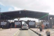 معبر راس جدير يستأنف نشاطه بشكل طبيعي