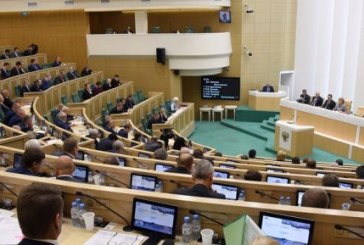روسيا: مجلس الاتحاد يقرر ضم 4 مناطق أوكرانية