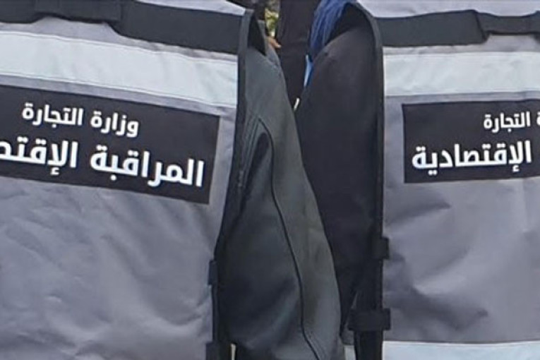 بنزرت: تحرير أكثر من 287 مخالفة اقتصادية وحجز وإعادة ضخّ عدة مواد استهلاكية