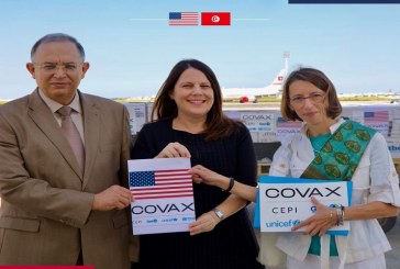 تونس تتسلم 100620 جرعة من اللقاحات المضادة لكورونا ممنوحة من الولايات المتحدة