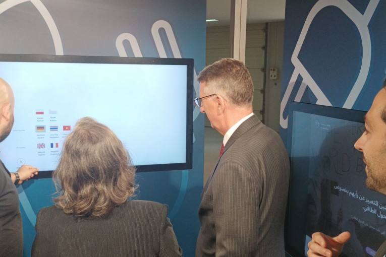 بالتعاون مع الخارجية الألمانية: معرض متنقل للإنتقال الطاقي في مدينة العلوم