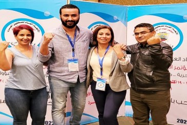 نقابة الصحفيين التونسيين تفوز بمقعد في قيادة الاتحاد العام للصحفيين العرب