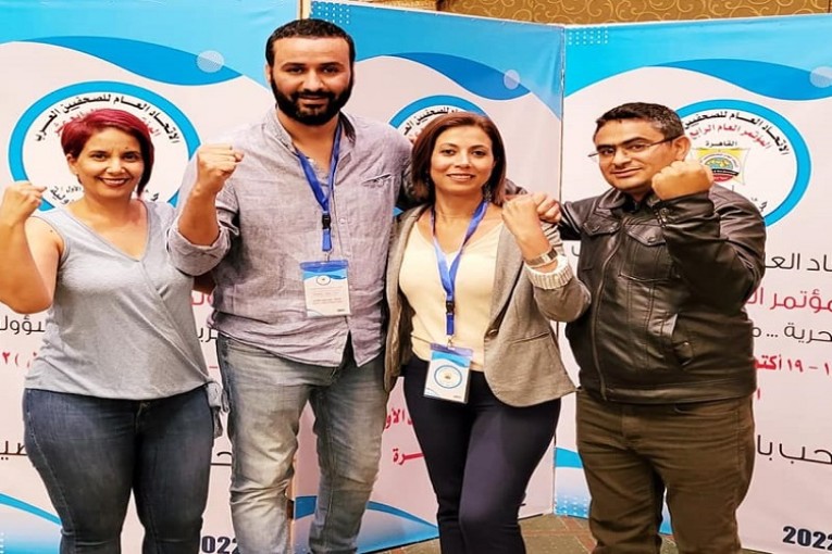 نقابة الصحفيين التونسيين تفوز بمقعد في قيادة الاتحاد العام للصحفيين العرب