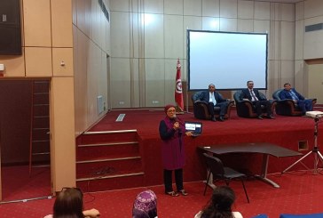 انطلاق دورات تكوينية حول جرد وتقييم الأصول الثابتة المادية للدولة