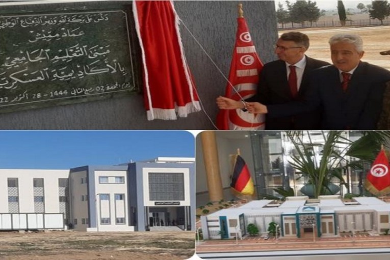 بكلفة 33 مليون دينار: تدشين المبنى الجديد للتعليم الجامعي بالأكاديمية العسكرية بفندق الجديد