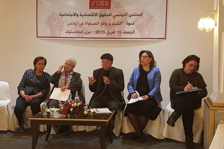 سفير فنلندا: مستعدون للاستثمار بتونس بمشاريع تعزز المساواة بين الجنسين