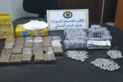 ميناء حلق الوادي: إحبط محاولة تهريب كمية من ‘الزطلة’ وأقراص ‘اكستازي’