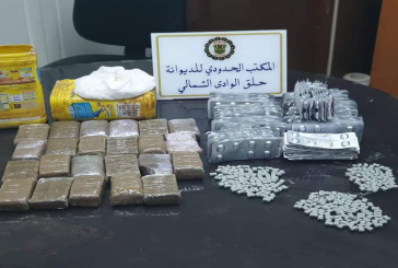 ميناء حلق الوادي: إحبط محاولة تهريب كمية من ‘الزطلة’ وأقراص ‘اكستازي’