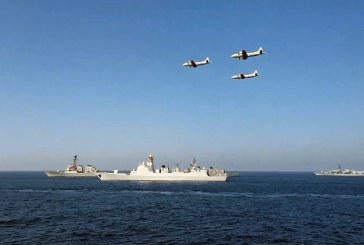 تدريبات بحرية مشتركة في المحيط الهندي لروسيا والصين وإيران