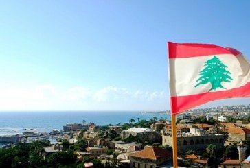 لبنان وقبرص يتوصلان لصيغة لتعديل الحدود البحرية