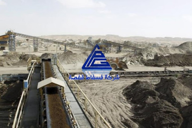 اتحاد الشغل بقفصة: شركة الفسفاط تسجّل خسائر كبيرة ونطالب بفتح الخط عدد 13