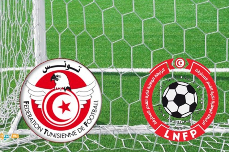 بعد اجتماع ممثّلي الأندية: نظام المجموعتين وبطولة ب 16 فريق