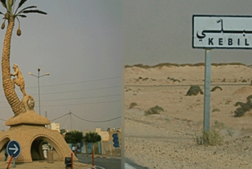 قبلي: تأجيل إضراب قطاع النقل العمومي إلى 10 نوفمبر 2022