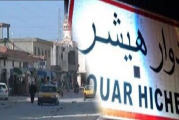 دوار هيشر: أساتذة إعدادية 20 مارس يحتجون بسبب ضعف خدمات النظافة ونقص العملة والتجهيزات