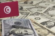 قيمة التحويلات البريدية للتونسيين المقيمين بالخارج تسجل ارتفاعا بنسبة 43.4% سنة 2021