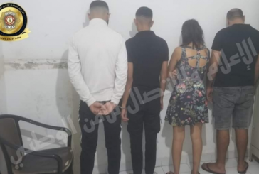 الحمامات: الإطاحة بشبكة مختصة في ترويج الأقراص المخدرة بالحانات والملاهي الليلية