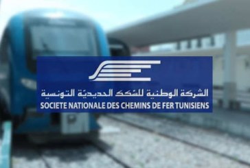 السكك الحديدية: تواصل تعطل حركة قطارات نقل الفسفاط والبضائع بصفاقس وقابس وقفصة
