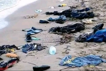 فاجعة جرجيس: عائلة تتعرف على جثة ابنها