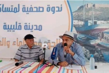 اتهموا بلدية قليبية بتعطيل ورفض إسناد رخص الكهرباء والماء.. نشطاء في المجتمع المدني يطالبون وزير الداخلية ووالية نابل بالتدخل